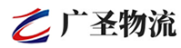 深圳到两当县物流公司